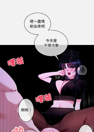 第430頁圖