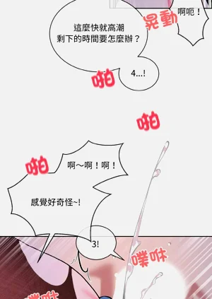 第444頁圖