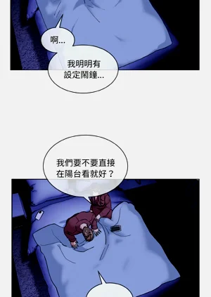 第459頁圖