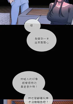 第463頁圖