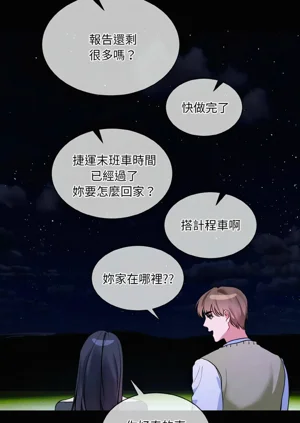 第465頁圖