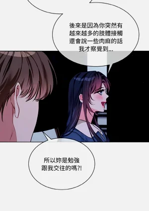 第471頁圖