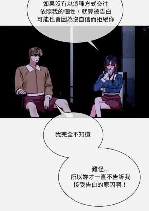 第473頁圖