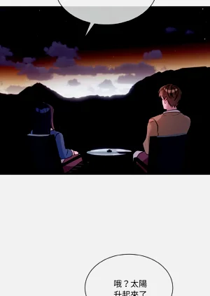 第474頁圖