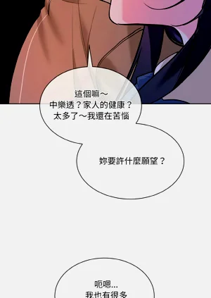 第475頁圖