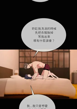 第48頁圖