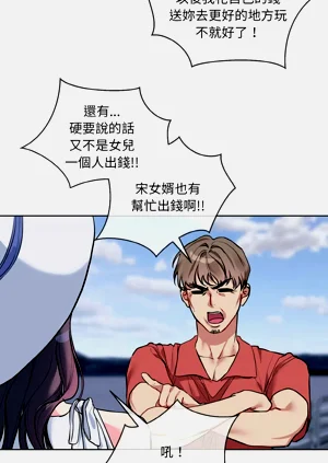 第485頁圖