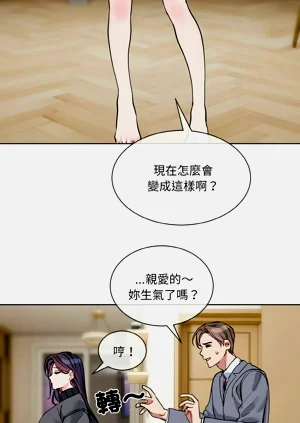 第490頁圖