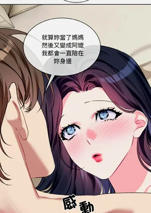 第502頁圖
