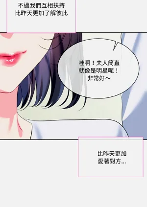 第506頁圖