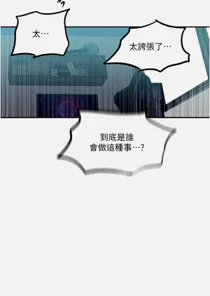 第105頁圖