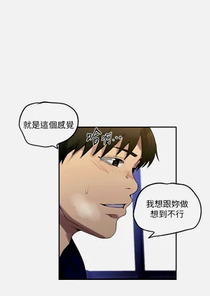 第118頁圖