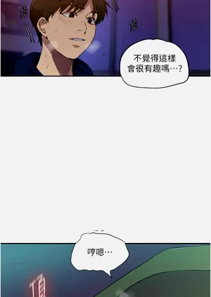 第123頁圖