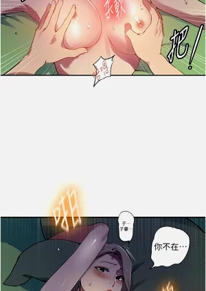 第132頁圖