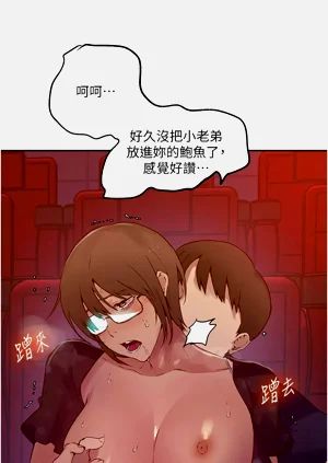 第16頁圖
