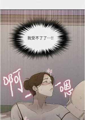 第163頁圖