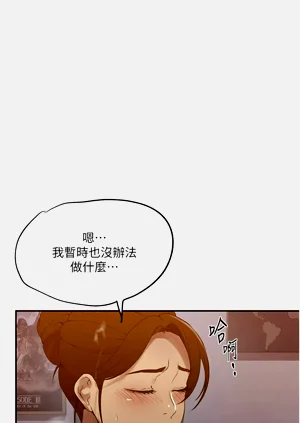 第215頁圖