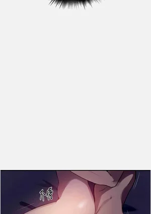 第242頁圖