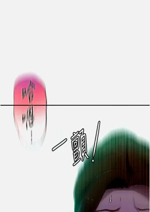 第260頁圖