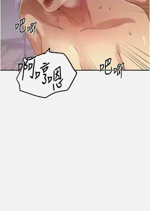 第283頁圖