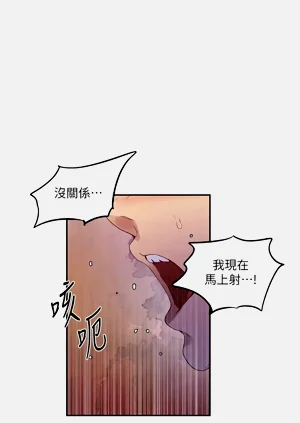 第29頁圖