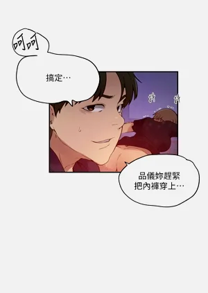 第32頁圖
