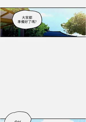 第354頁圖