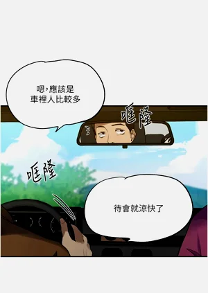 第373頁圖
