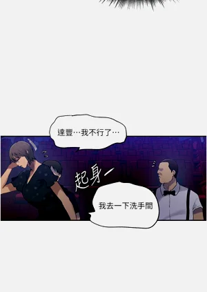 第38頁圖