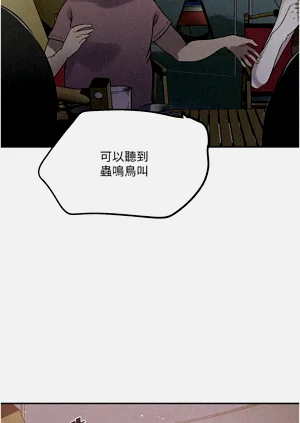 第430頁圖