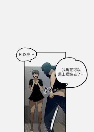 第48頁圖