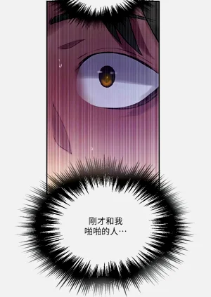 第488頁圖