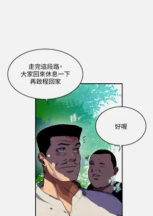 第508頁圖