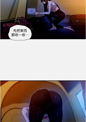 第522頁圖