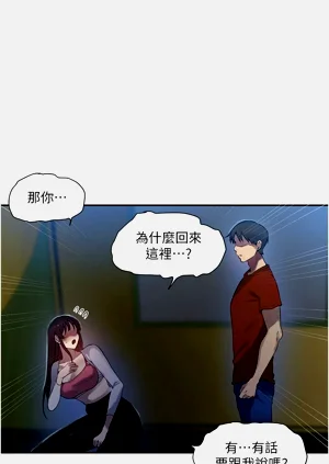 第525頁圖