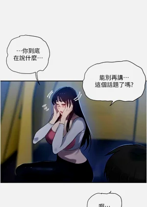 第533頁圖