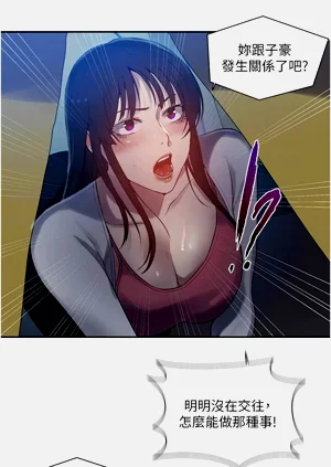 第542頁圖