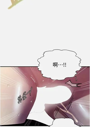 第545頁圖