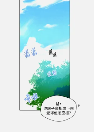 第551頁圖