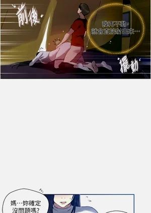 第563頁圖