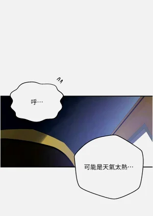 第596頁圖