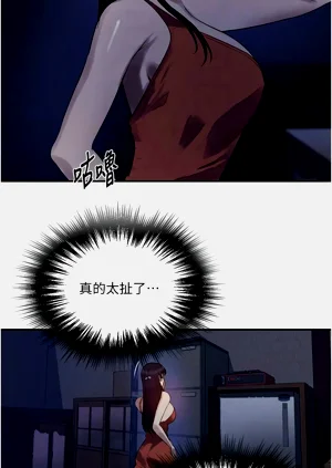 第605頁圖