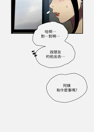 第633頁圖