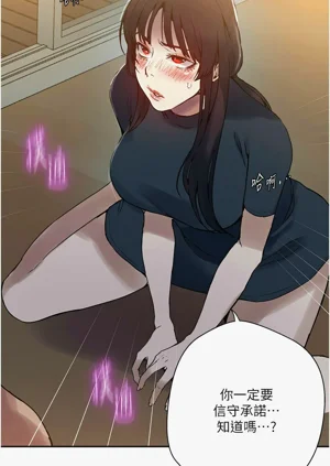 第643頁圖