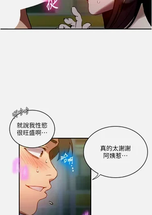 第645頁圖