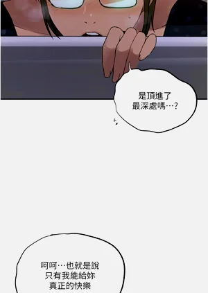 第65頁圖