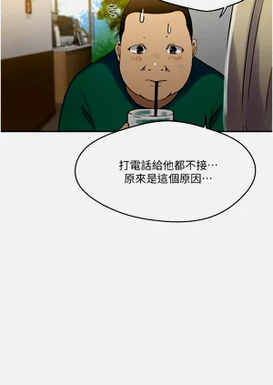 第652頁圖