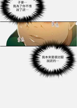 第653頁圖