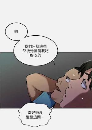 第672頁圖