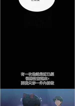 第683頁圖